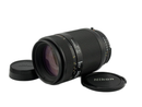 Lens (Zoom) Nikon Af Nikkor 70-210Mm F4-5.6