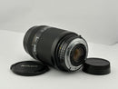 Lens (Zoom) Nikon Af Nikkor 70-210Mm F4-5.6