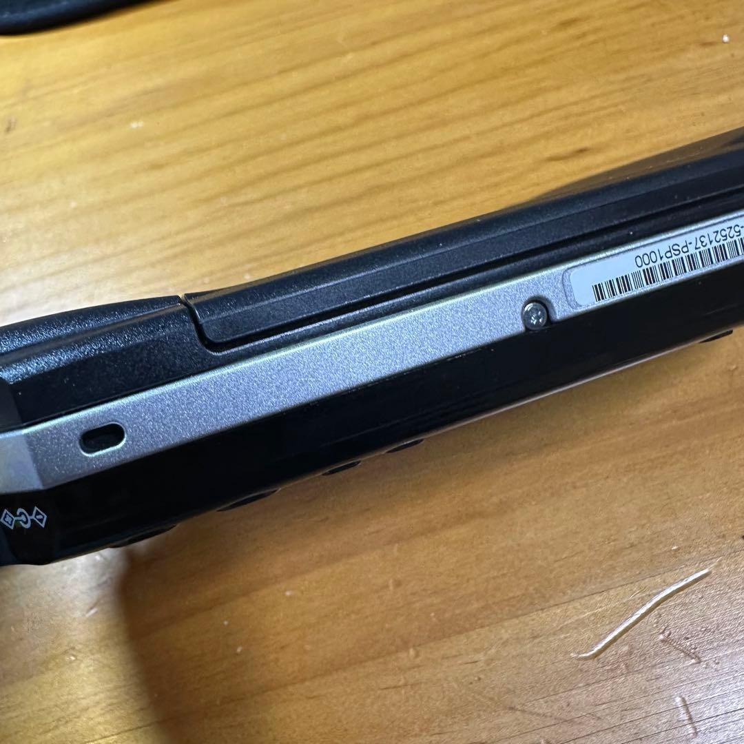 Playstation Portable Body (Psp) 1000 5999