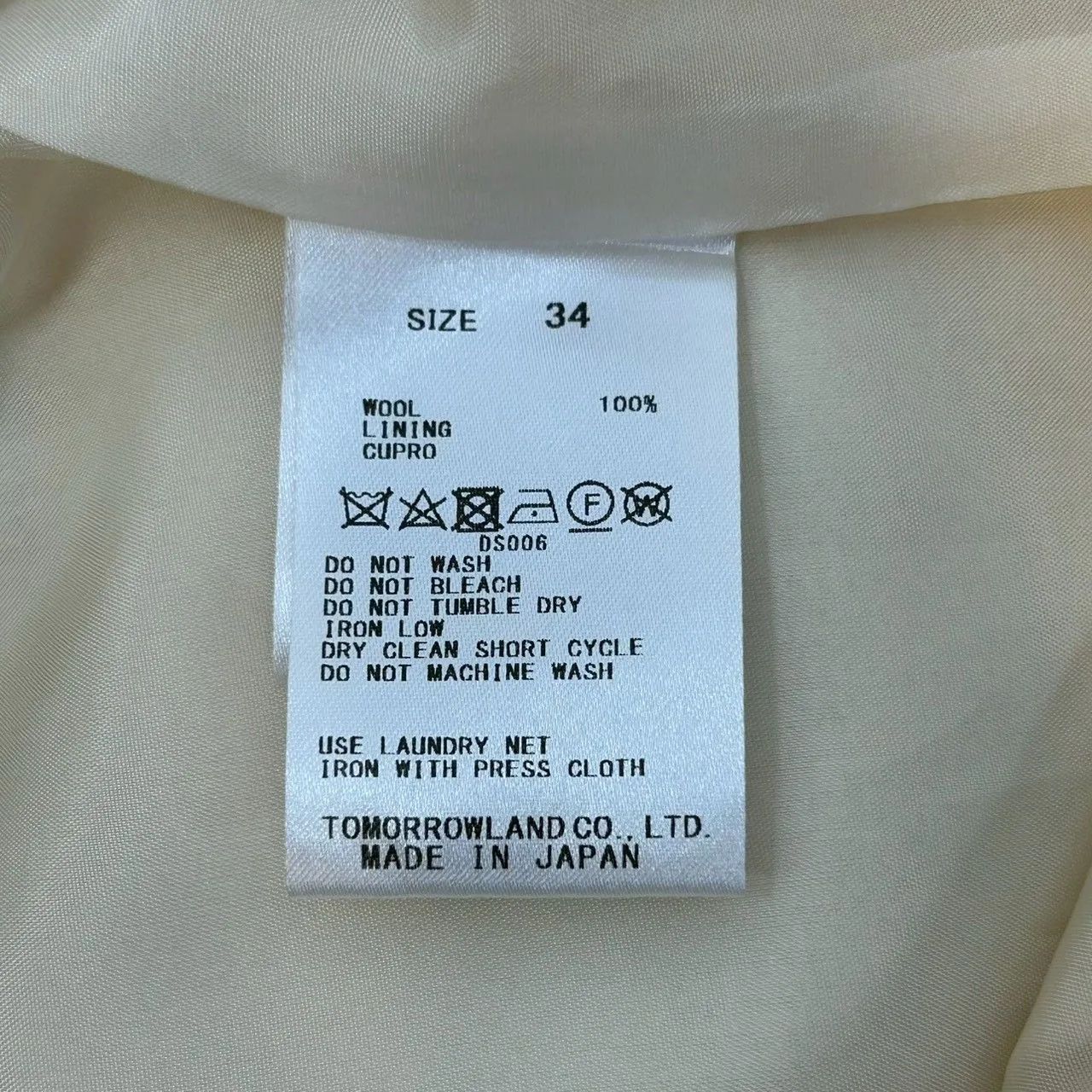 Tomorrowland Slacks Collection 34 21 No.710