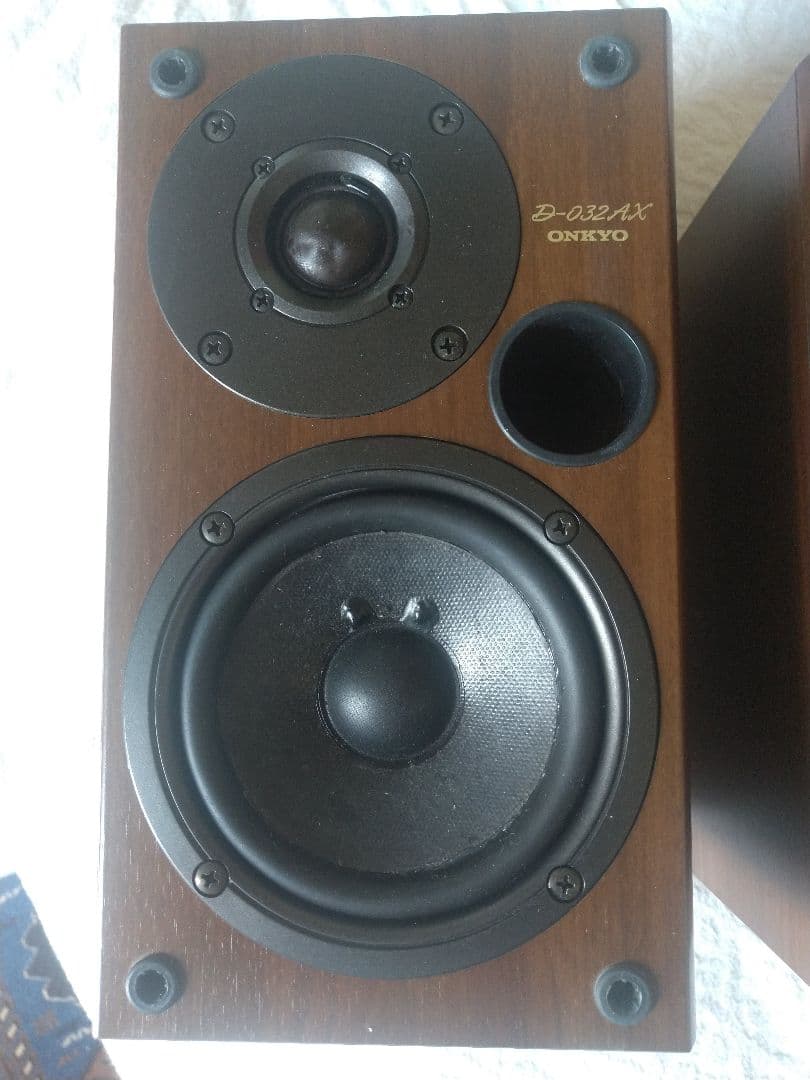 Onkyo Speakers D-032Ax