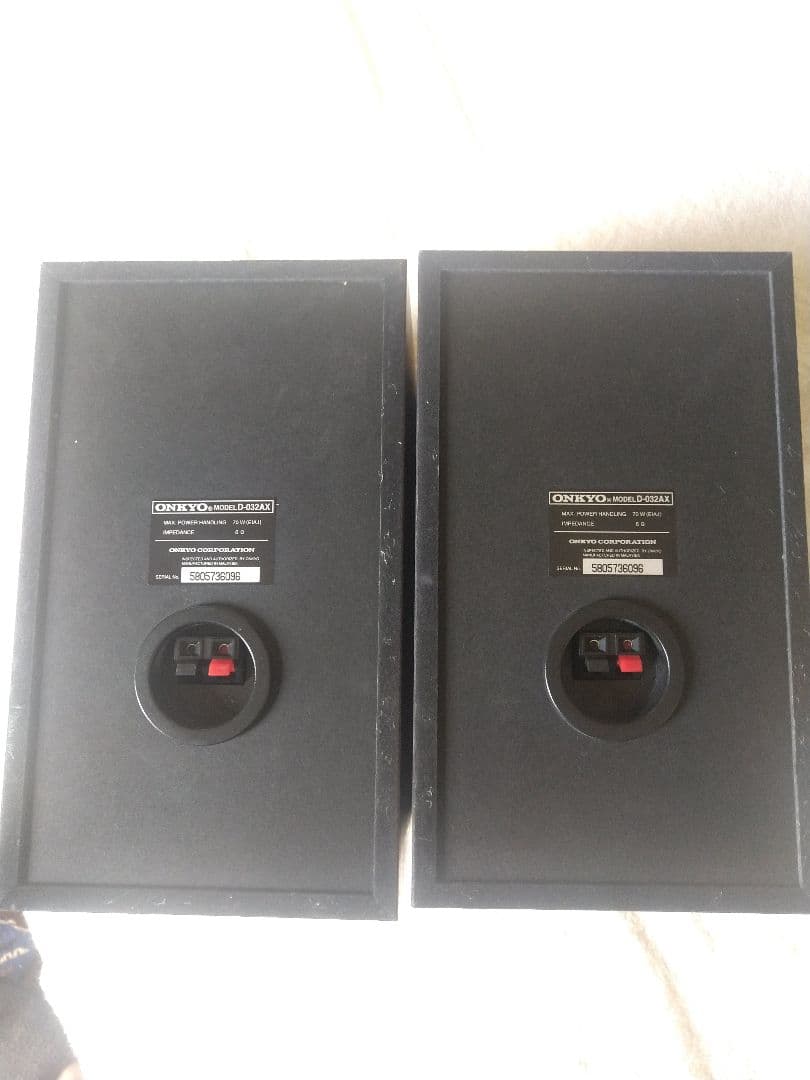 Onkyo Speakers D-032Ax