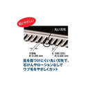 Eyebrow Face Shaver Es-Pf50-K 28 25 0