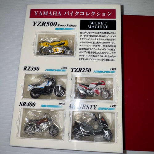 Yamaha Motorcycles