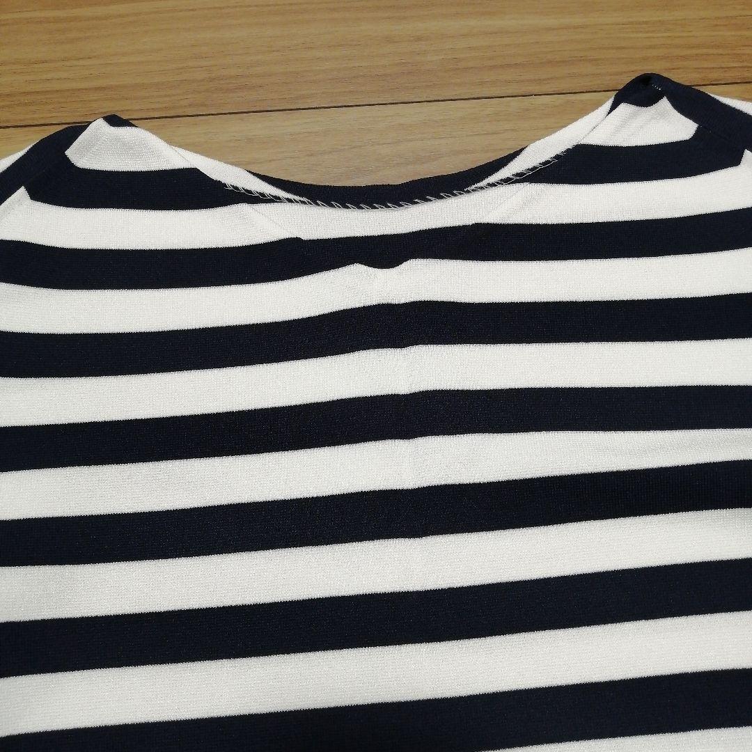 Des Pres Long Sleeve S