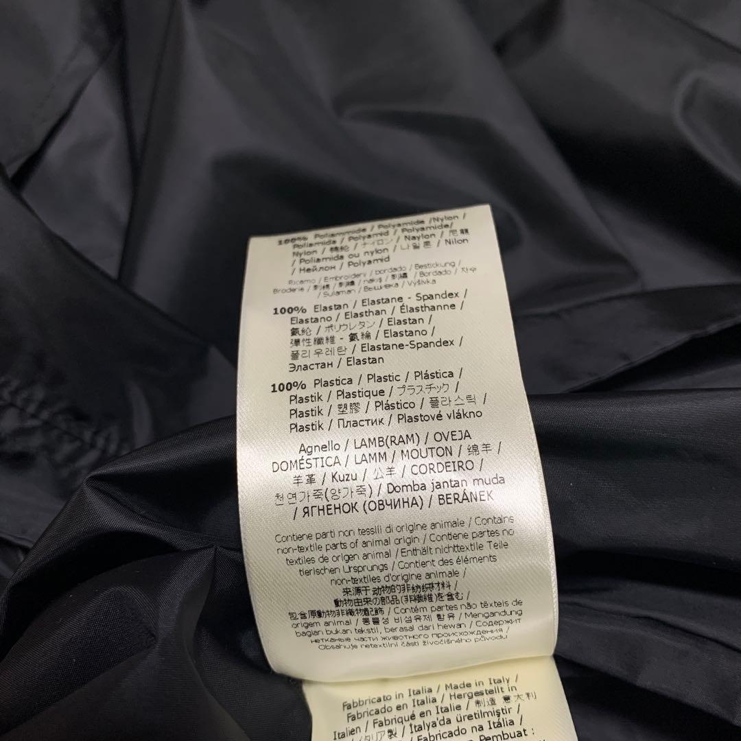 Fendi Nylon Jackets Bags Bug