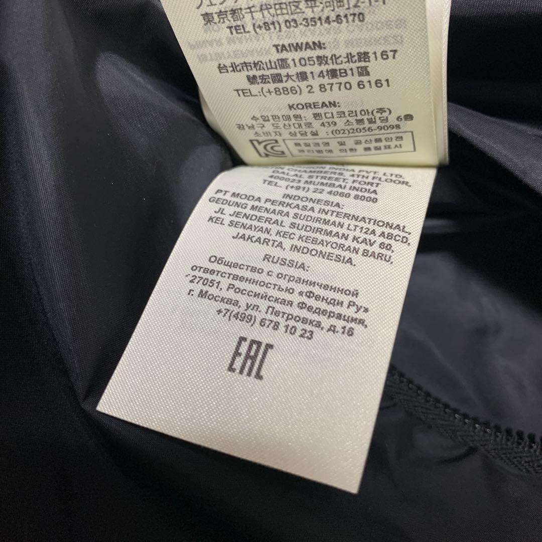 Fendi Nylon Jackets Bags Bug