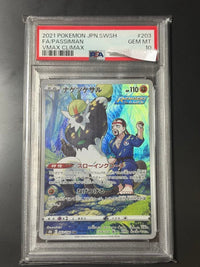 Pok Mon Tcg Trading Card Game Chr S8B Vmax 203/184 Psa10
