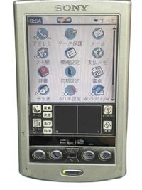 Sony Others Clie Peg-N700C