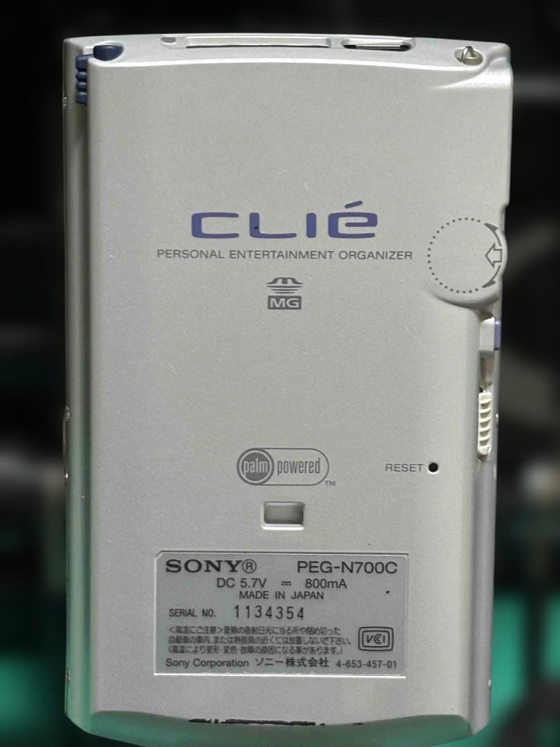 Sony Others Clie Peg-N700C