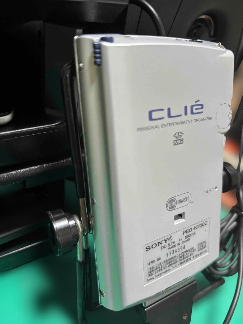 Sony Others Clie Peg-N700C