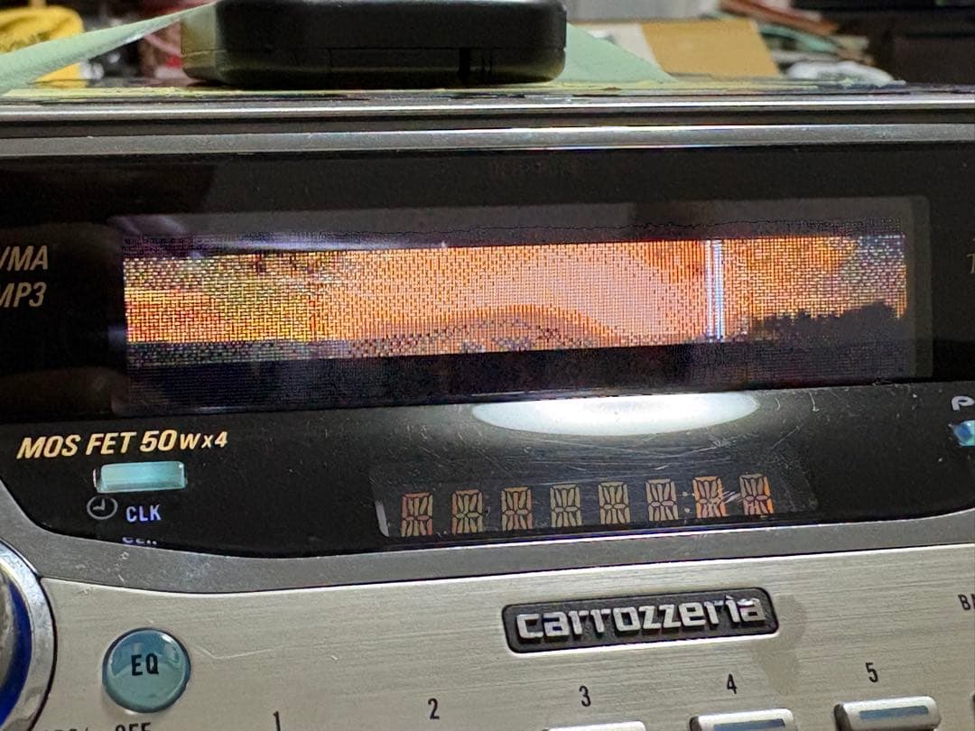 Carrozzeria Cd, Md Cassette Decks Deh-P088