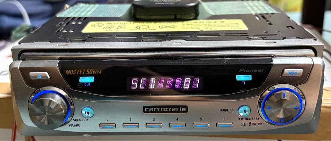 Carrozzeria Cd, Md Cassette Decks Deh-P088