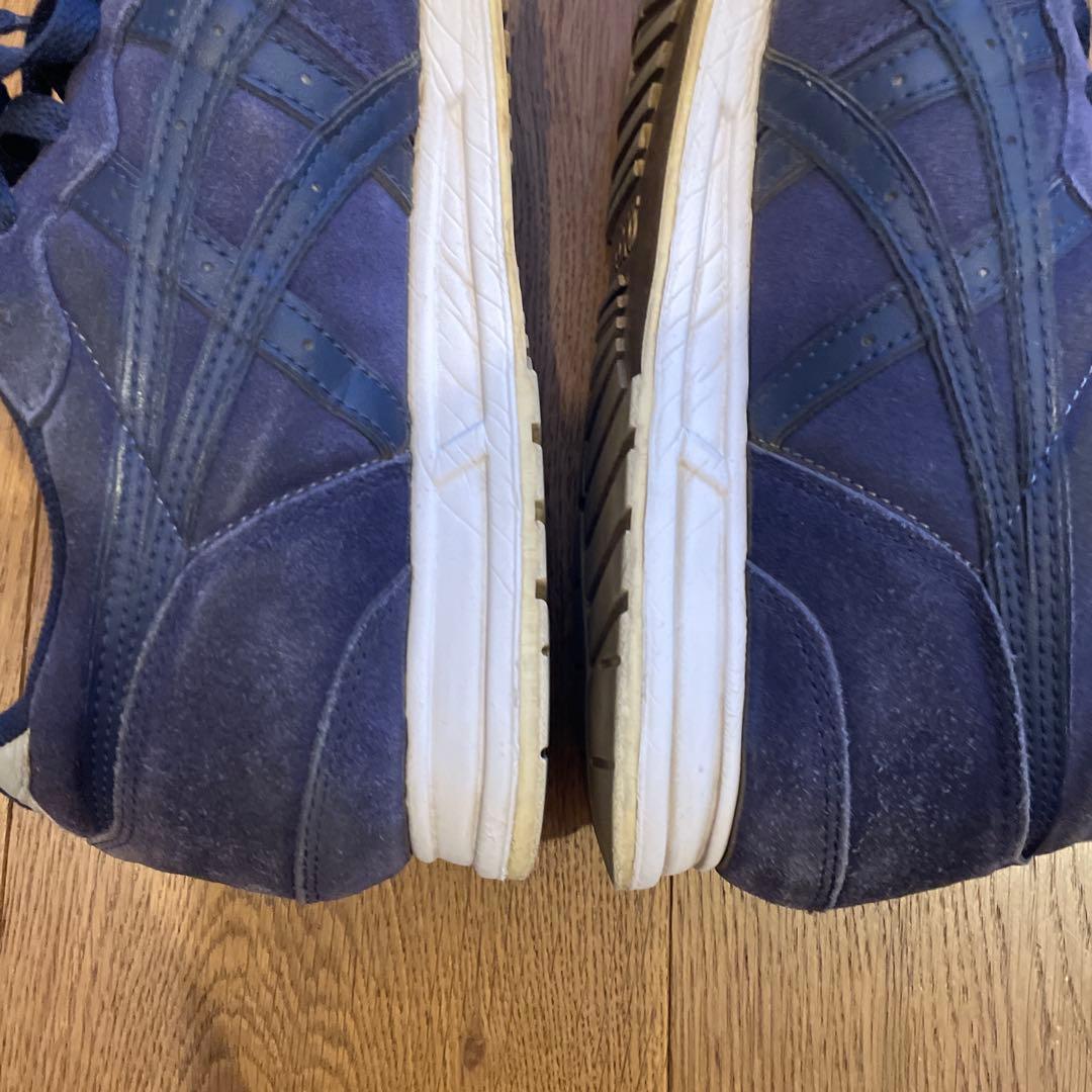 Onitsuka Tiger Sneakers Hl7G6