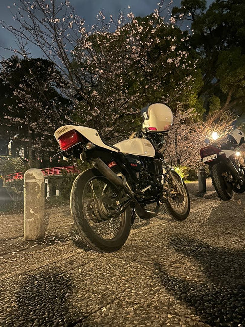 Yamaha Motorcycle Frames Rz50 2St Ra01J