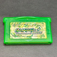 Nintendo Soft Er263 Mk173
