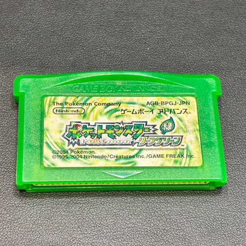 Nintendo Soft Er263 Mk173