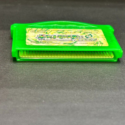 Nintendo Soft Er263 Mk173