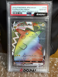 Pok Mon Tcg Trading Card Game Psa10 Vmax Hr S4 114/100
