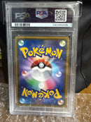 Pok Mon Tcg Trading Card Game Psa10 Vmax Hr S4 114/100