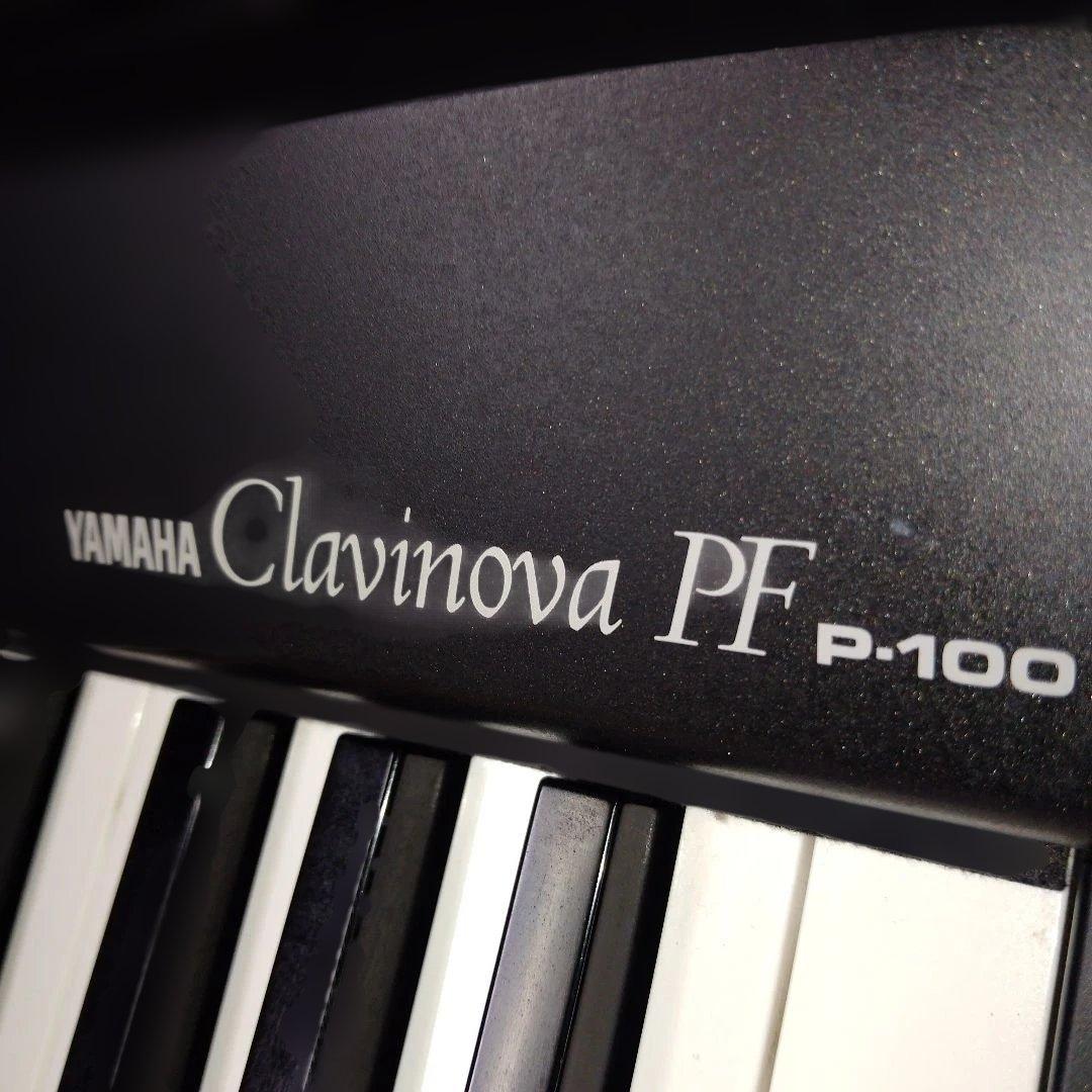 Keyboards Digital Pianos Yamaha P-100 88 25