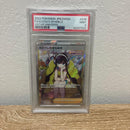 Pokemon Card Game 2022 Psa 9