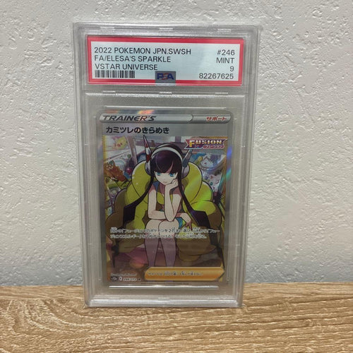 Pokemon Card Game 2022 Psa 9