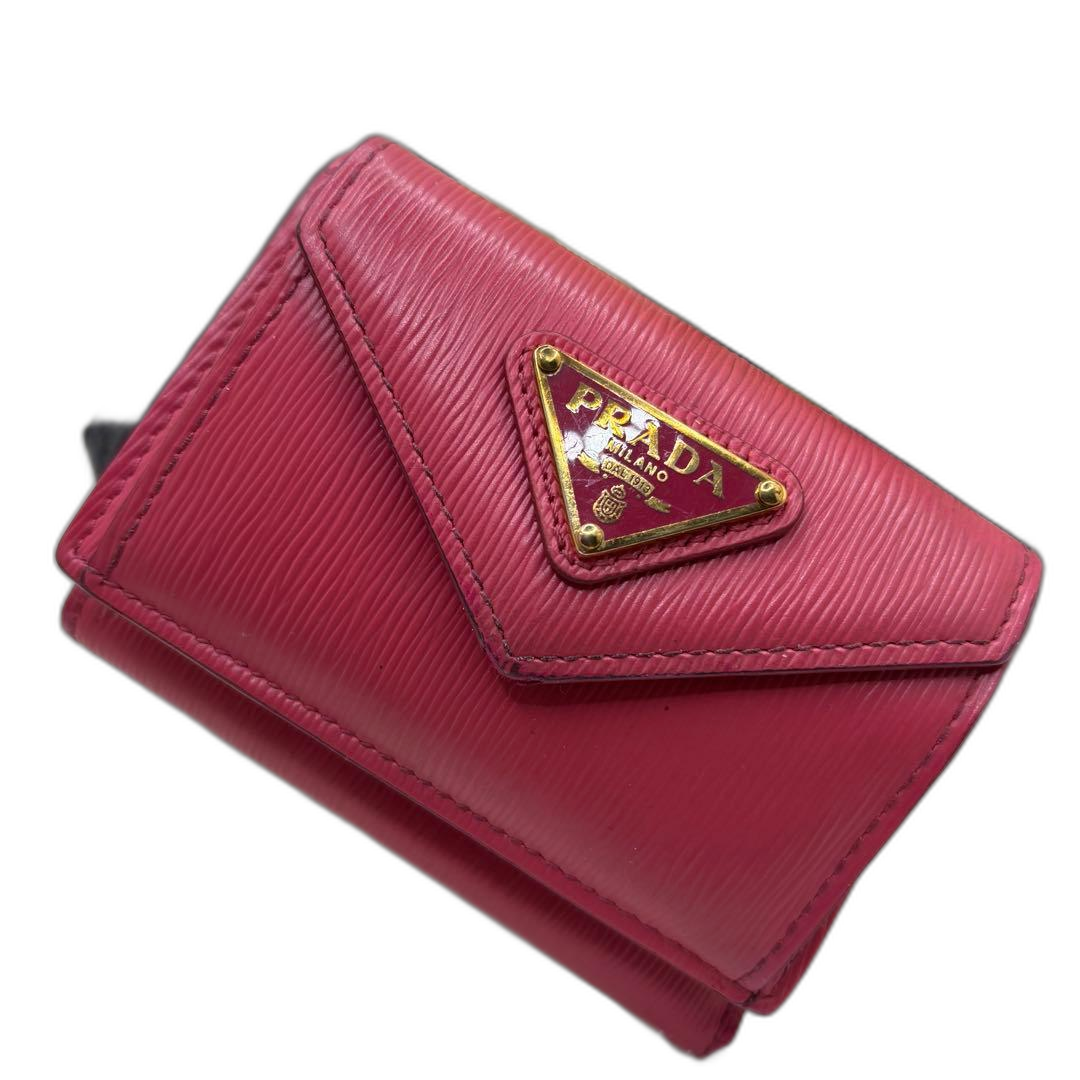 Prada Caltical Wallet Rfid