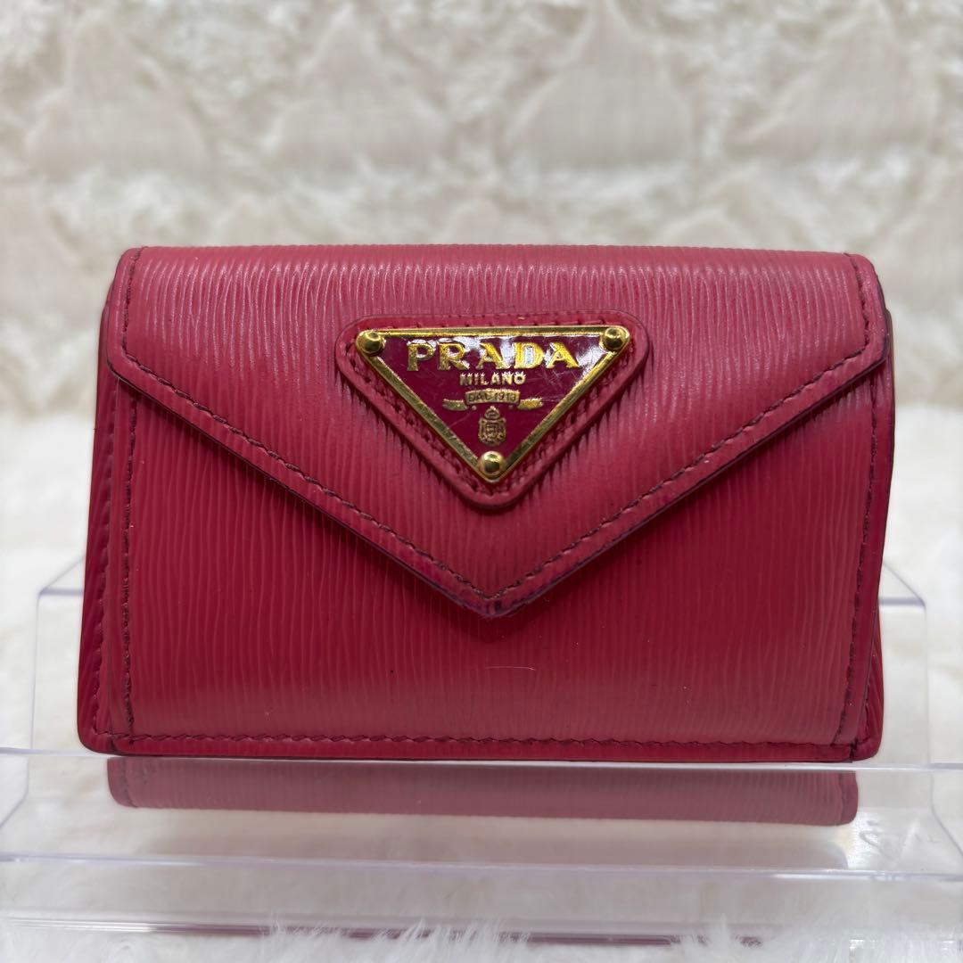 Prada Caltical Wallet Rfid