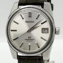Seiko Hand -Wound Clock Grand 5722-9991