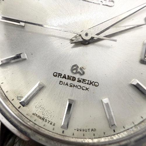 Seiko Hand -Wound Clock Grand 5722-9991