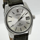 Seiko Hand -Wound Clock Grand 5722-9991