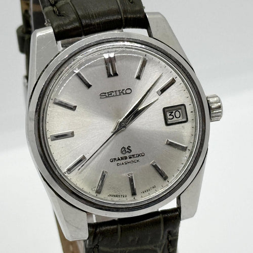 Seiko Hand -Wound Clock Grand 5722-9991