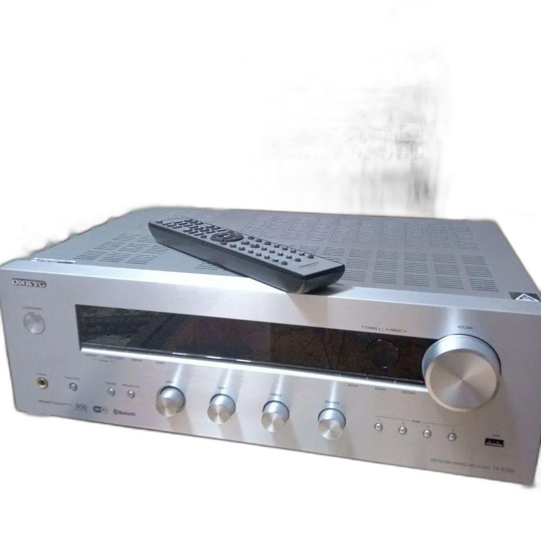 Onkyo Av Amplifier Tx-8150