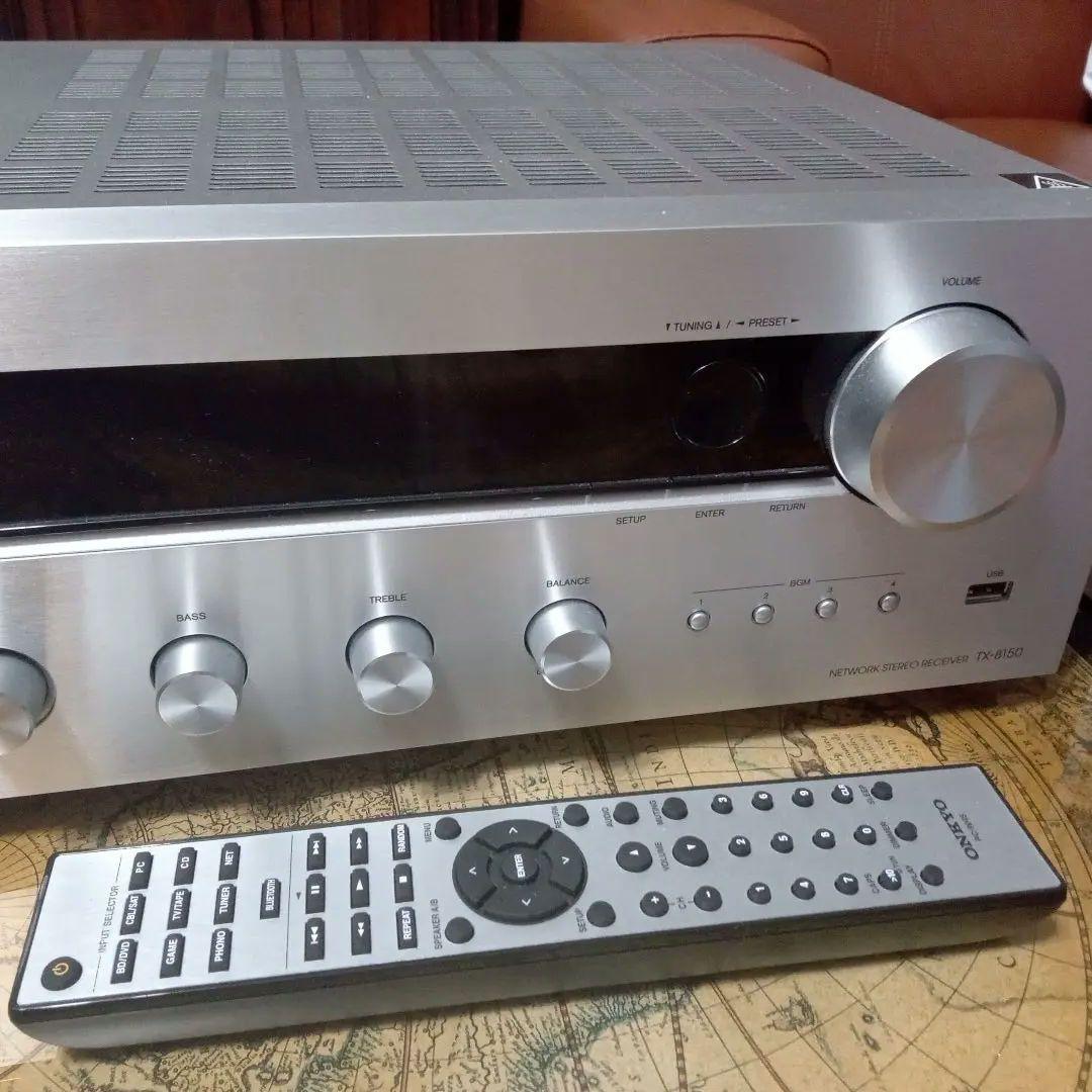Onkyo Av Amplifier Tx-8150
