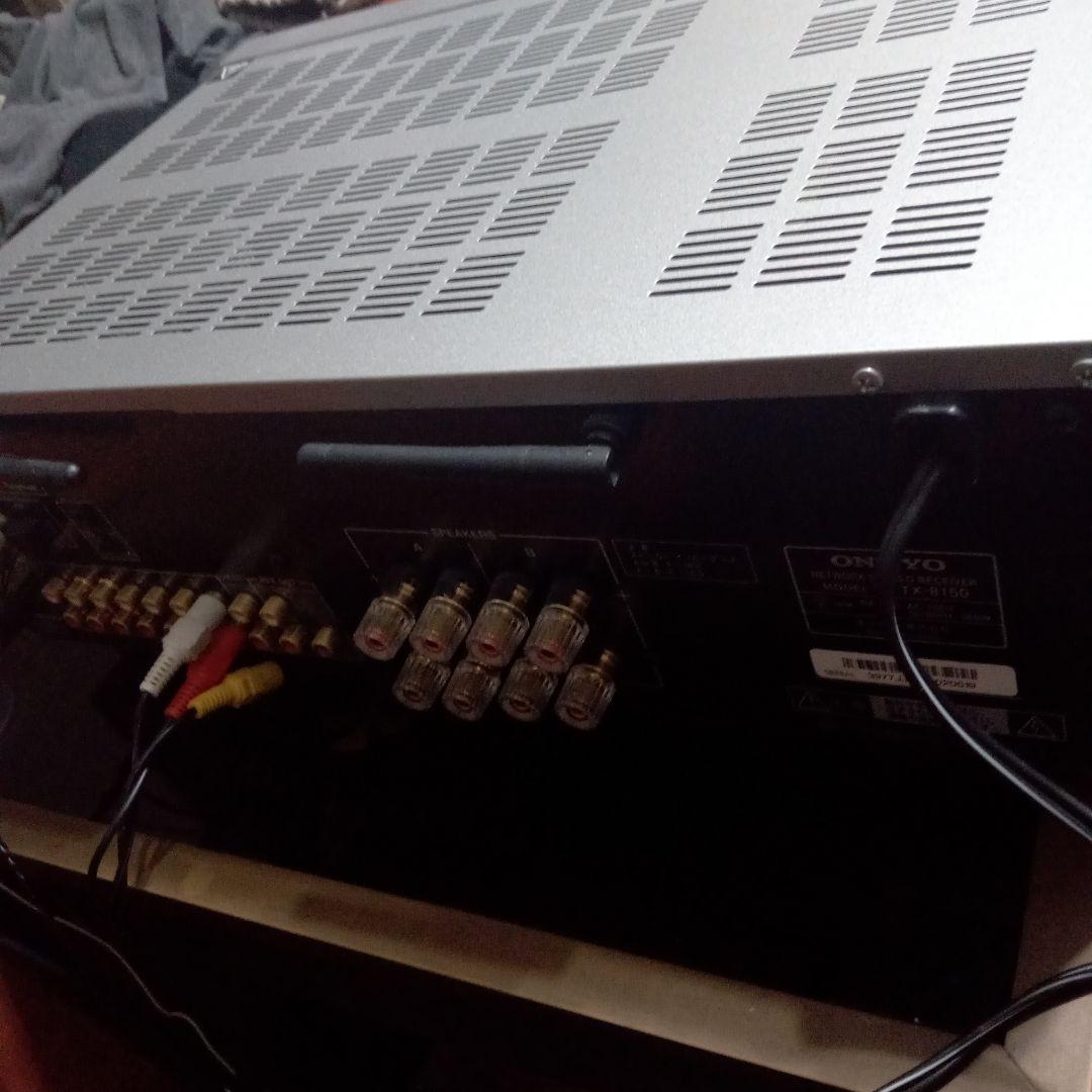 Onkyo Av Amplifier Tx-8150