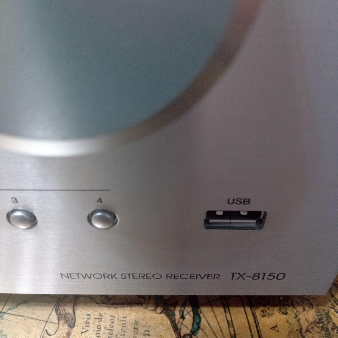 Onkyo Av Amplifier Tx-8150