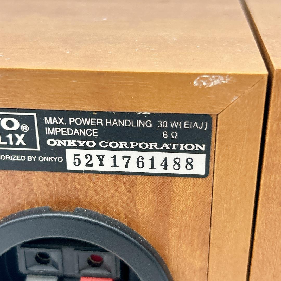 Onkyo Other D-L1X