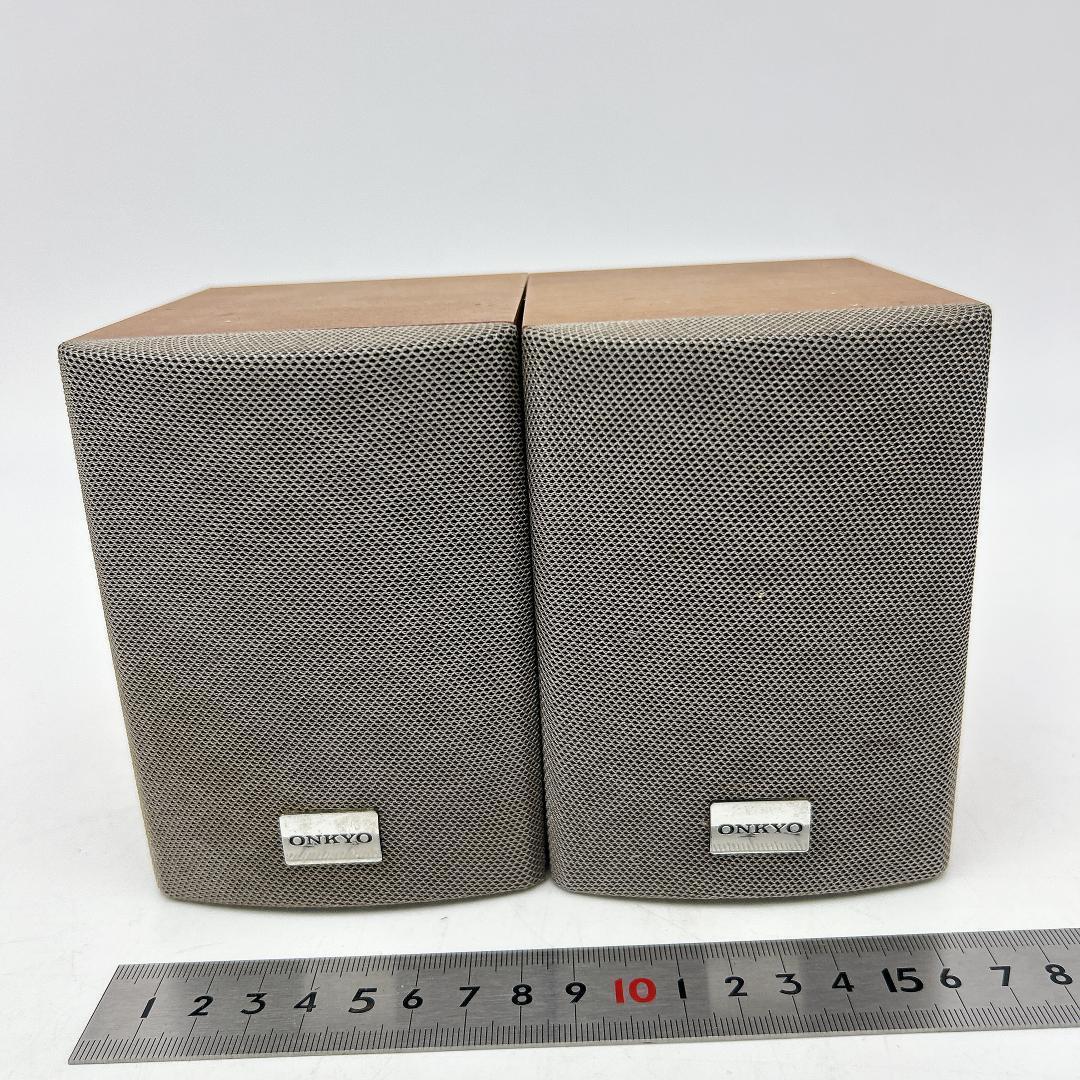Onkyo Other D-L1X