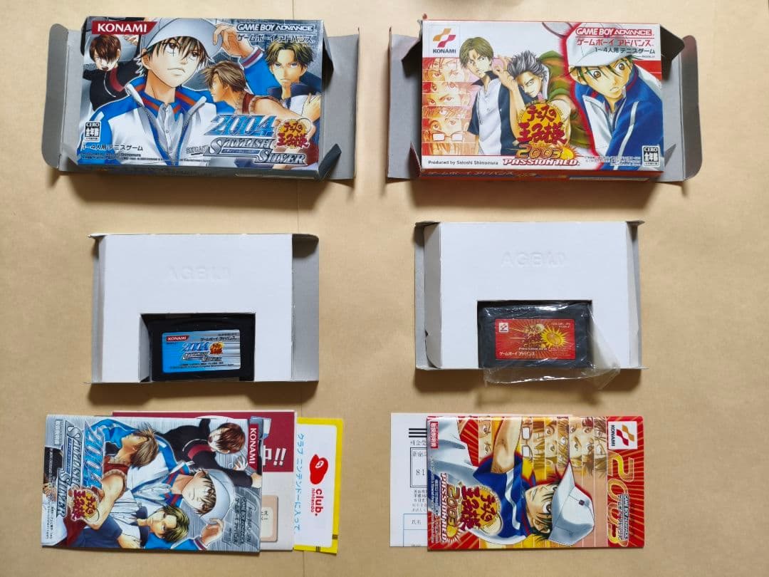 Gameboy Advance Games 4 Gba