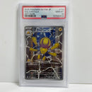 Pokemon Card Game Psa10 Ar [Sv11W 114/086](