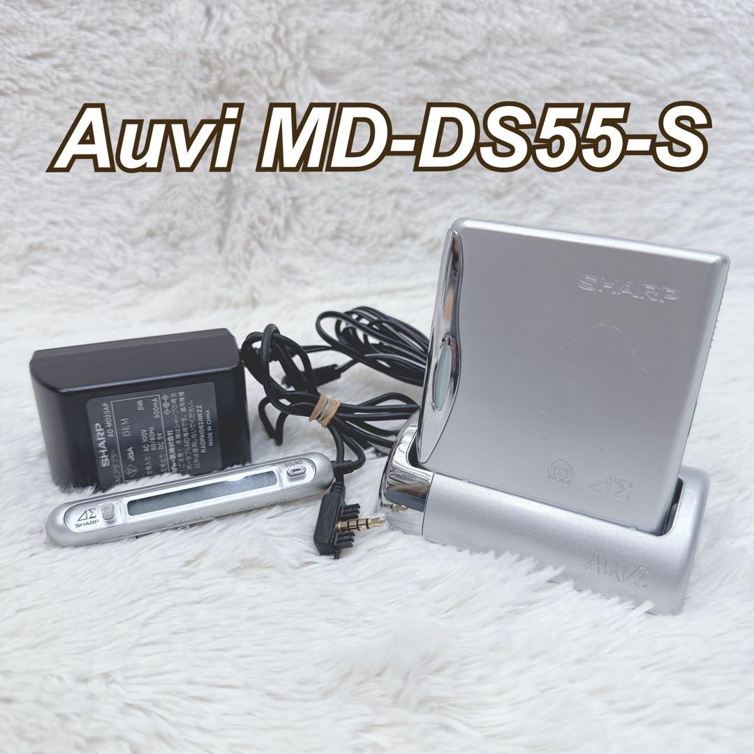 Sharp Portable Md Player Auvi Md-Ds55-S