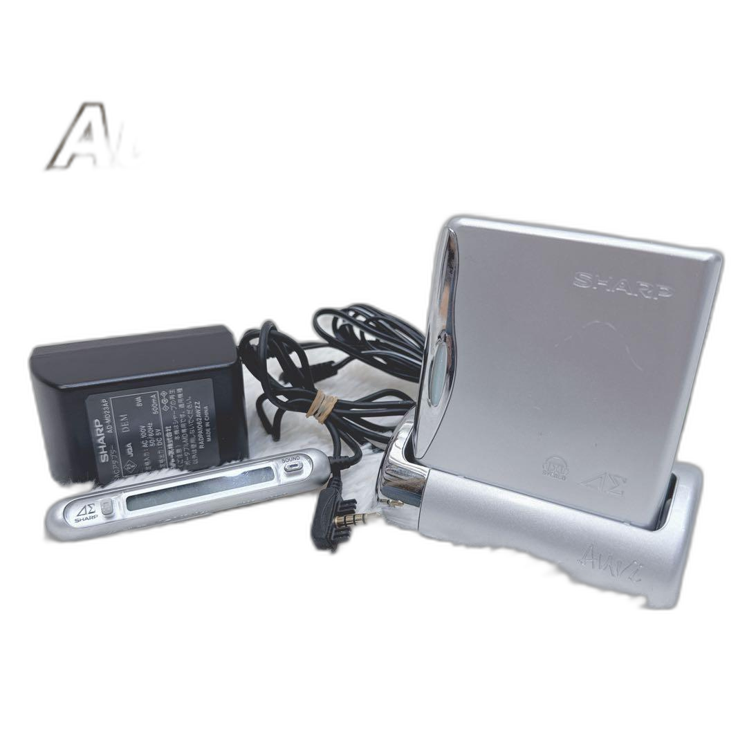 Sharp Portable Md Player Auvi Md-Ds55-S