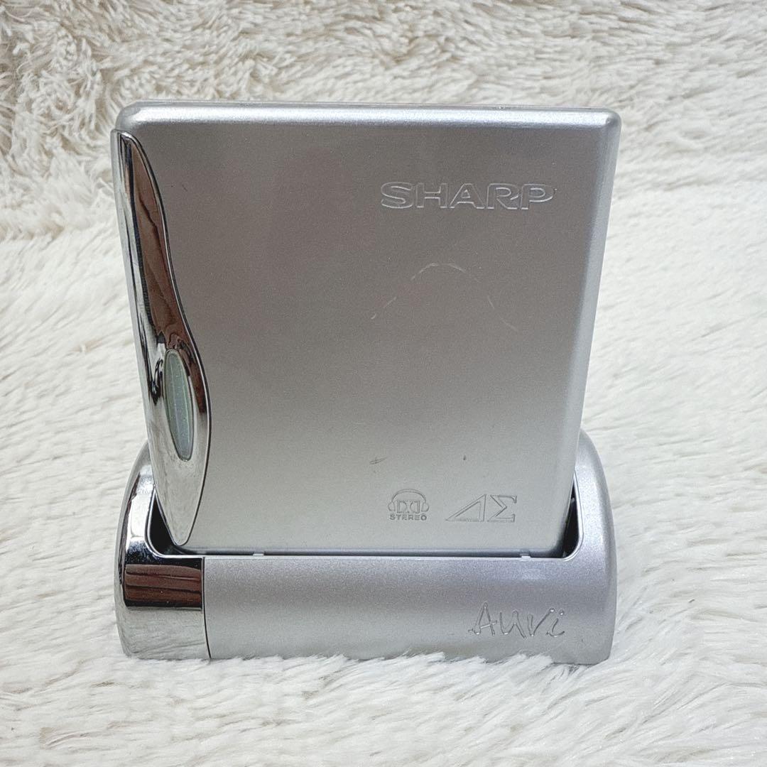 Sharp Portable Md Player Auvi Md-Ds55-S