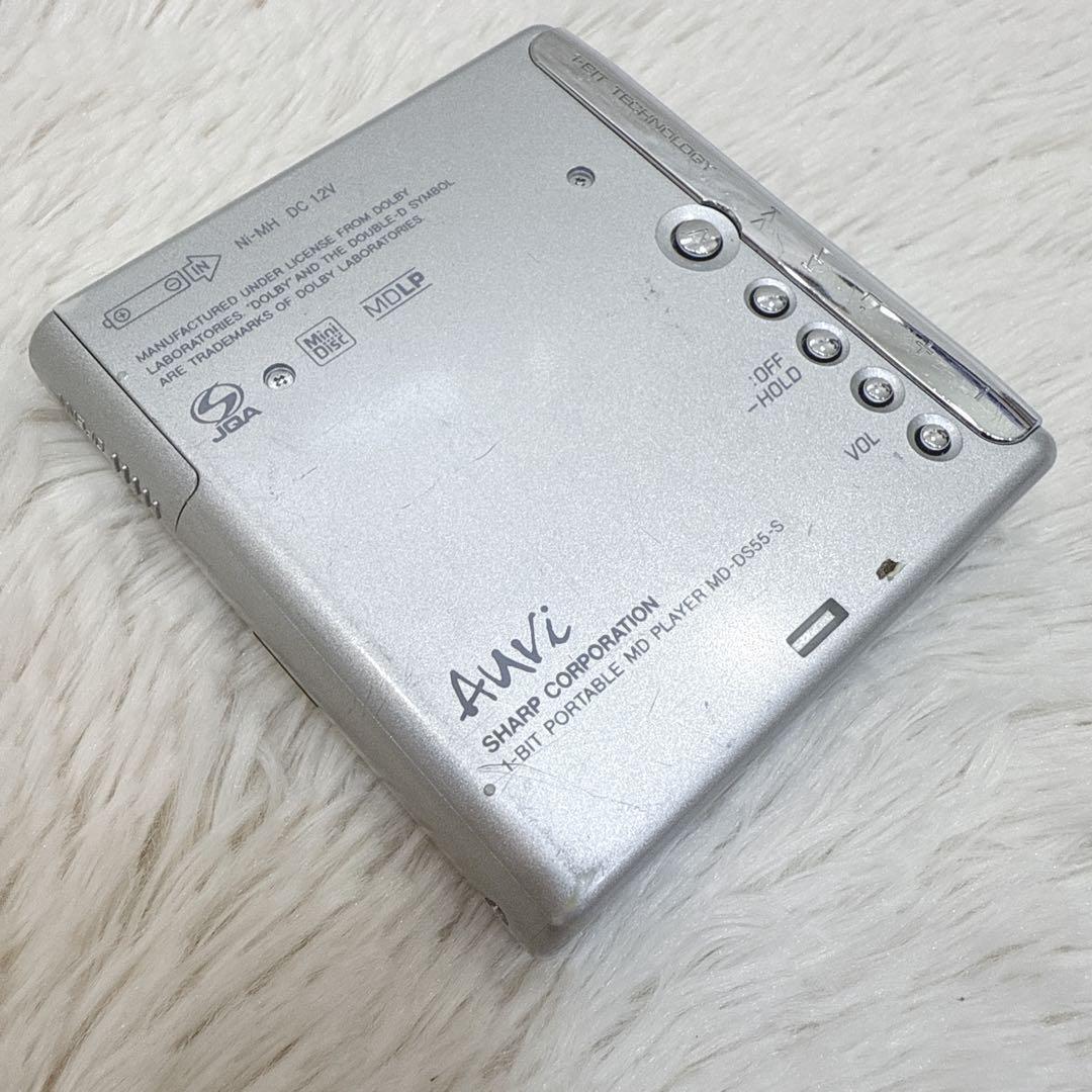 Sharp Portable Md Player Auvi Md-Ds55-S