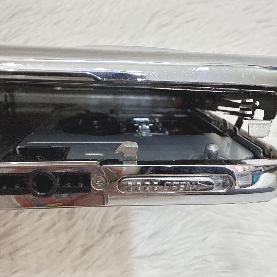 Sharp Portable Md Player Auvi Md-Ds55-S