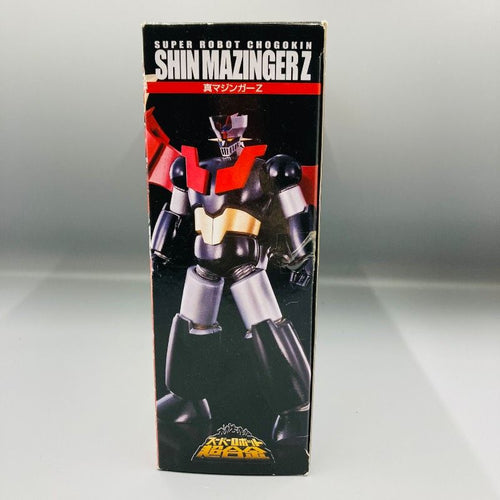 Bandai Others Z 2009