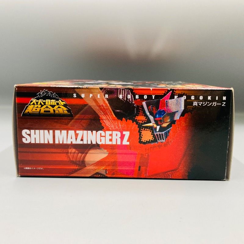 Bandai Others Z 2009