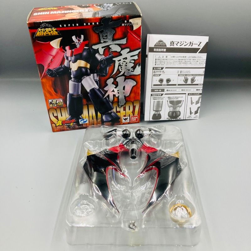 Bandai Others Z 2009