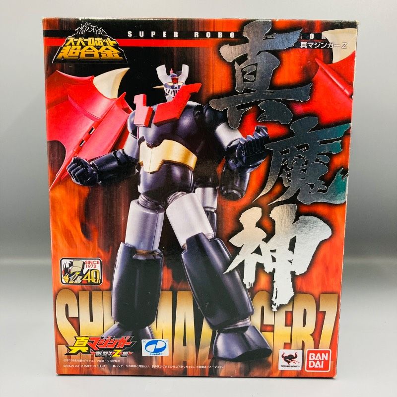 Bandai Others Z 2009